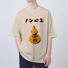 NIKORASU GOの酒好きデザイン「ノンベエ」（Tシャツ・パーカー・グッズ・ETC） Oversized T-Shirt