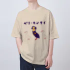 NIKORASU GOのユーモア歴史ダジャレデザイン「ぺりーかんたい」（Tシャツ・パーカー・グッズ・ETC） オーバーサイズTシャツ