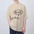 ヨープキャンが気になったのちっこ Oversized T-Shirt