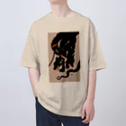 タタナ幻獣館のKerberos B オーバーサイズTシャツ