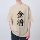 ZuRUIの金将 オーバーサイズTシャツ