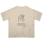 くりん@イラストレーターのThis is my best “TOTONOI” chair. オーバーサイズTシャツ