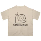 MrKShirtsのKatatsumuri (カタツムリ) 黒デザイン Oversized T-Shirt