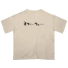 ねこぱんつのネコチャンファースト Oversized T-Shirt