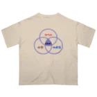 ハナのお店のサウナ（ベン図） オーバーサイズTシャツ