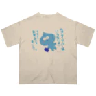 手書き家のウォーターサーバーはいらないよ！水太郎 Oversized T-Shirt