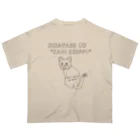 ぺんぎん24の幸せの鍵しっぽネコ(グレー) Oversized T-Shirt