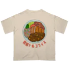 LalaHangeulの長崎トルコライス Oversized T-Shirt