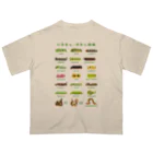 さちこの生物雑貨のイモムシ・けむし図鑑(文字緑) Oversized T-Shirt