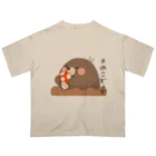 うさのこのもぐ太の「きのこどーぞ」 オーバーサイズTシャツ