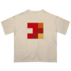 3×3 のドット絵のアンリマティス - 3×3 のドット絵 Oversized T-Shirt