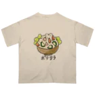 Illustrator タナカケンイチロウのみんな大好きポテサラ オーバーサイズTシャツ
