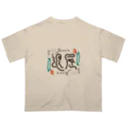 sobamaru_goodsの退屈細かいバージョン Oversized T-Shirt