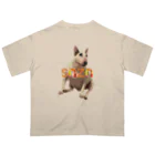 snznのsnzn_BullTerrier Oversized T-Shirt