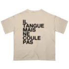 TATEYAMAのIL TANGUE MAIS NE COULE PAS Oversized T-Shirt