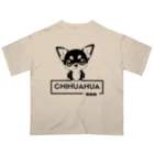 furebuhi　clubの白黒美犬、おすわりチワワ オーバーサイズTシャツ