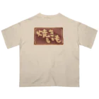 ponmayoの焼きいも袋 オーバーサイズTシャツ