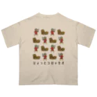 ムエックネのひょっとコロッセオ オーバーサイズTシャツ