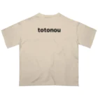 ハイブランド風シンプルに強く伝えるショップのtotonou - 整う Oversized T-Shirt