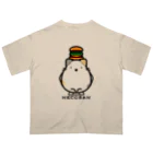 どやネコ！どやちゃん。のねこさんとハンバーガー Oversized T-Shirt