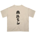 NIKORASU GOのホルモン Oversized T-Shirt