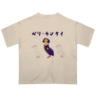 NIKORASU GOのユーモア歴史ダジャレデザイン「ぺりーかんたい」（Tシャツ・パーカー・グッズ・ETC） オーバーサイズTシャツ
