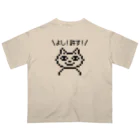 LONESOME TYPE ススの寛容ネコ オーバーサイズTシャツ