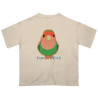 小桜森のコザクラインコ（ノーマル） オーバーサイズTシャツ