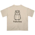 MrKShirtsのFukurou (フクロウ) 黒デザイン Oversized T-Shirt