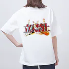 Murakoの立入禁止 オーバーサイズTシャツ