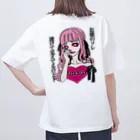 CARPE DIEMのDM オーバーサイズTシャツ