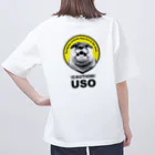 カワウソとフルーツの【背面柄】USO（黒文字） オーバーサイズTシャツ