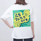 広告マニアックラジオのグッズ第一弾「サムネ編」 オーバーサイズTシャツ