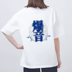 make NOISE!!! by I-naの爆音オーバーサイズT オーバーサイズTシャツ