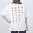 kg_shopの[☆両面] ピーナッツ王国【視力検査表パロディ】 オーバーサイズTシャツ