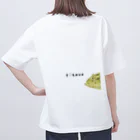 はちゅ吞兵衛の【両面】カワハギ オーバーサイズTシャツ