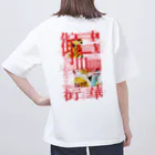 ZNCHのTown Chinese (cuisine) #3 オーバーサイズTシャツ