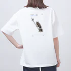 だらだらのククちゃんアイテム Oversized T-Shirt