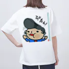 momino studio SHOPの気をつけましょうね。 オーバーサイズTシャツ