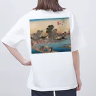 寿めでたや(ukiyoe)の歌川広重_東海道五拾三次之内　川崎 六郷渡舟 Oversized T-Shirt