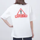 ちゃぶろーshopのこんにちは、コケちゃぶろーです。 Oversized T-Shirt