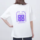 大宮ヨガスクールのホビー Oversized T-Shirt