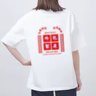 大宮ヨガスクールの外注 オーバーサイズTシャツ