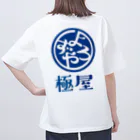 Span_17のよろず屋 オーバーサイズTシャツ