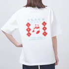 大阪ぱんだ(大阪パンダ)の台湾レトロ風　大阪パンダ Oversized T-Shirt