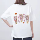 ネコのうーたんになりたいくちばしショップの「あなたもマッチョ★」と言いたい方専用マッチョ♪ Oversized T-Shirt