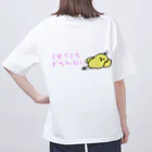 チョコミントの飛ぶつもりない鳥 Oversized T-Shirt