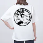 逃亡Emotionalの2023逃亡エモーショナル　ロゴグッズ Oversized T-Shirt