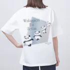 ZERO POINT 銀座のWakagaeriTai Zettai 白 Oversized T-Shirt