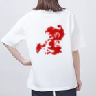 tyarutyaruislandの熊本県民のためグッズ（白文字） Oversized T-Shirt